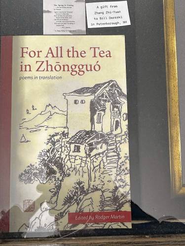 Rodger Martin's “For All the Tea in Zhongguó,”